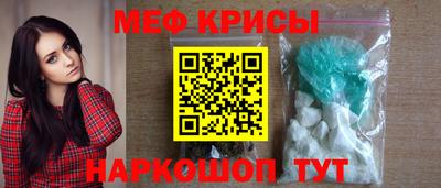 гидропоника Нарткала