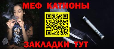 марки lsd Нальчик