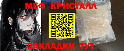 марки lsd Нальчик