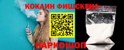 гидропоника Нарткала