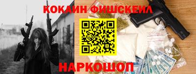 гидропоника Нарткала