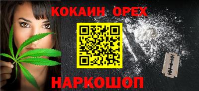 гидропоника Нарткала