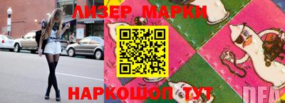 гидропоника Нарткала