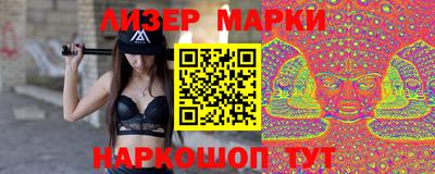 гидропоника Нарткала