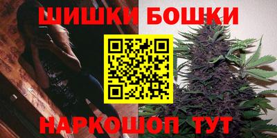 гидропоника Нарткала