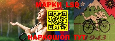 мефедрон VHQ Наро-Фоминск