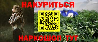 гидропоника Нарткала