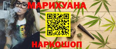 марки lsd Нальчик