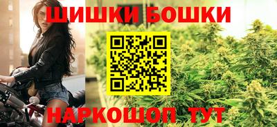 марки lsd Нальчик