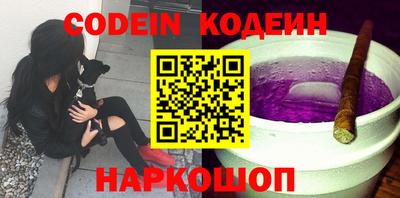 марки lsd Нальчик