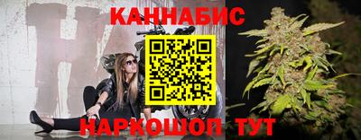 марки lsd Нальчик