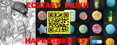 марки lsd Нальчик