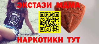 гидропоника Нарткала
