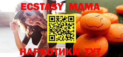 гидропоника Нарткала