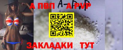 марки lsd Нальчик