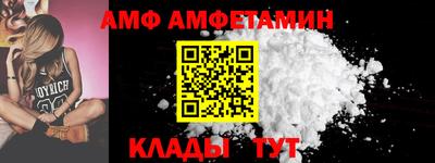 гидропоника Нарткала