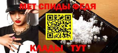 марки lsd Нальчик