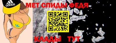 марки lsd Нальчик