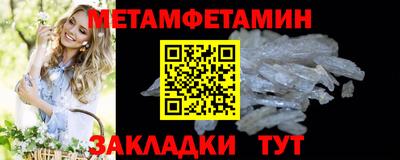 гидропоника Нарткала