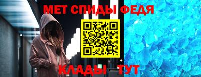 гидропоника Нарткала