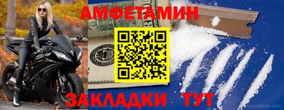 марки lsd Нальчик