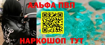гидропоника Нарткала