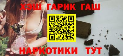 марки lsd Нальчик