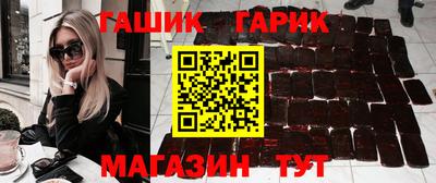 марки lsd Нальчик