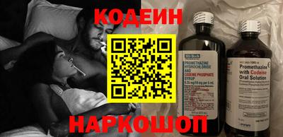 марки lsd Нальчик