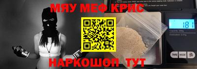 гидропоника Нарткала