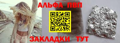 марки lsd Нальчик