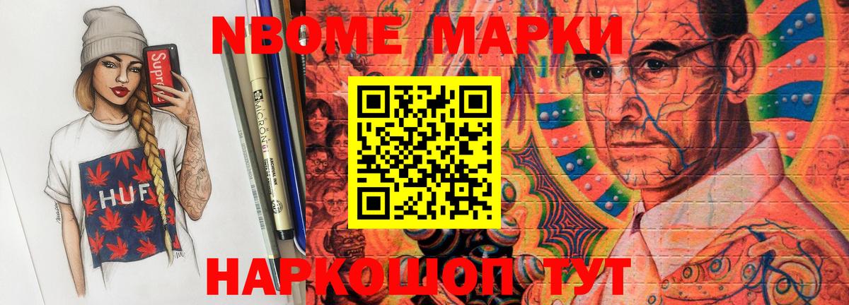 Лсд 25 экстази ecstasy  Вход с VPN  LSD-25 экстази ecstasy  Сегежа 